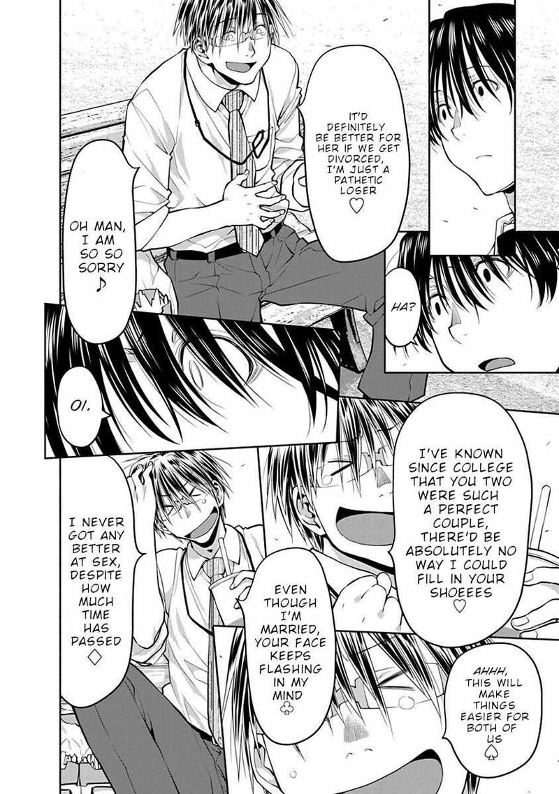 Spotted Flower Chapter 44 Page 11