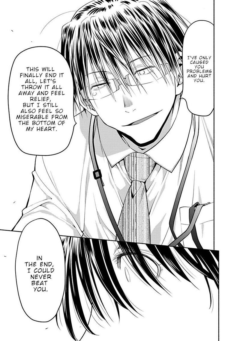 Spotted Flower Chapter 44 Page 12