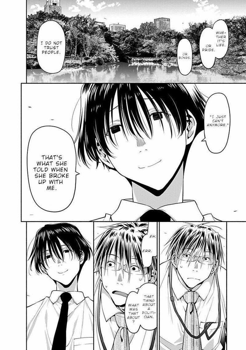 Spotted Flower Chapter 44 Page 15