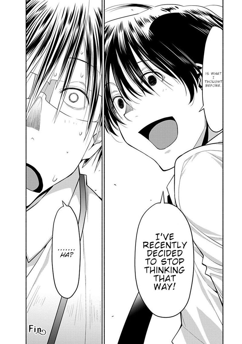 Spotted Flower Chapter 44 Page 17