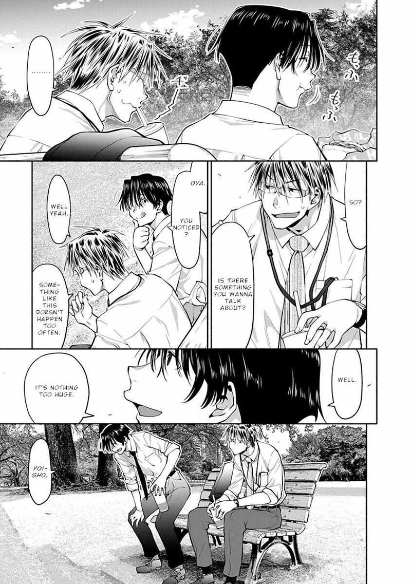 Spotted Flower Chapter 44 Page 4