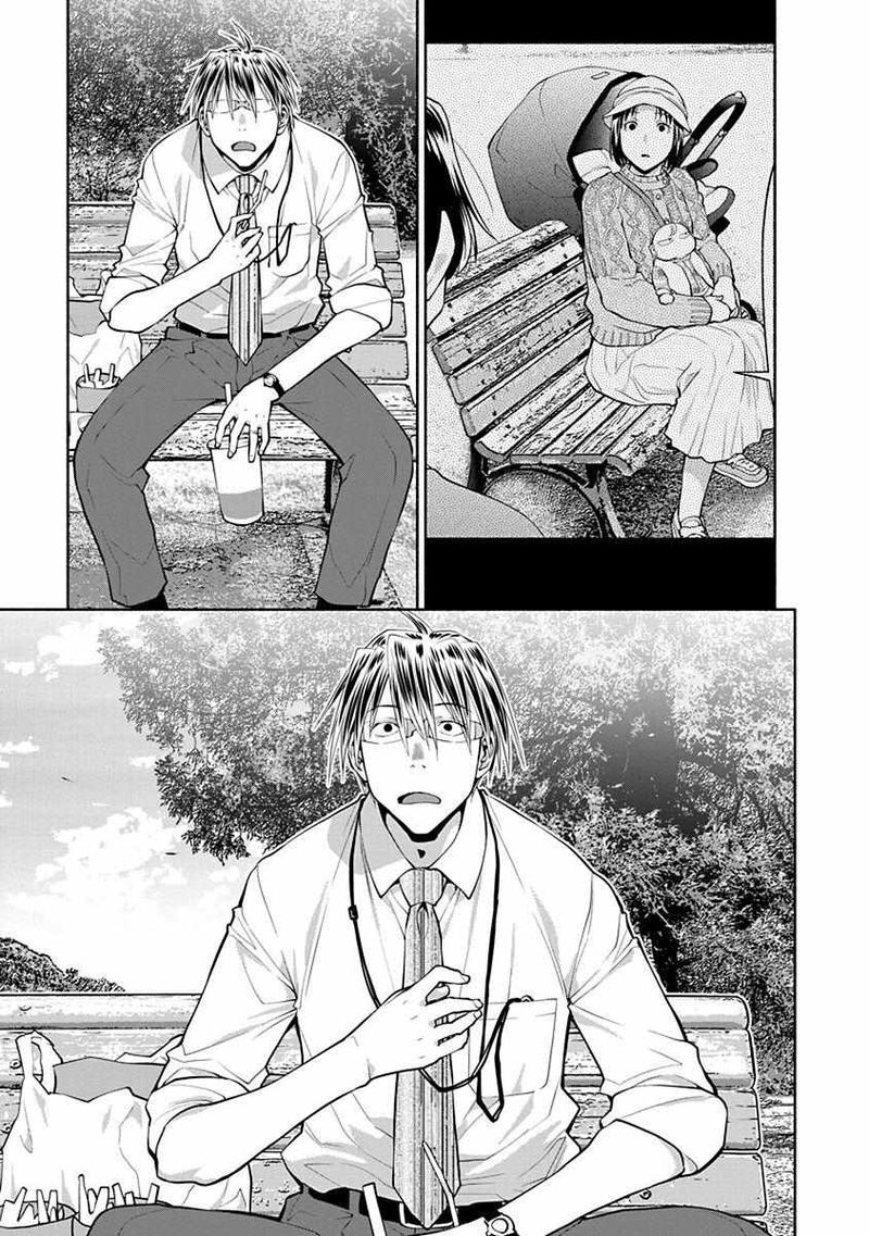 Spotted Flower Chapter 44 Page 6