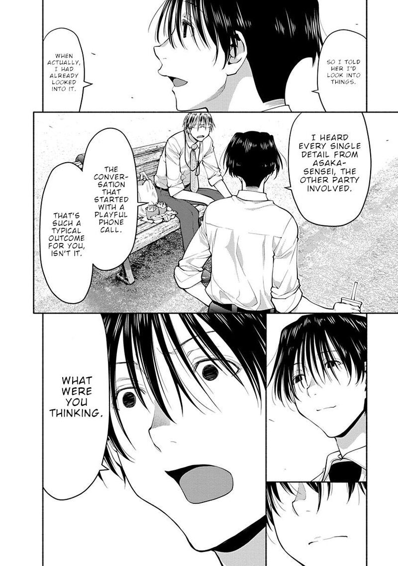 Spotted Flower Chapter 44 Page 7