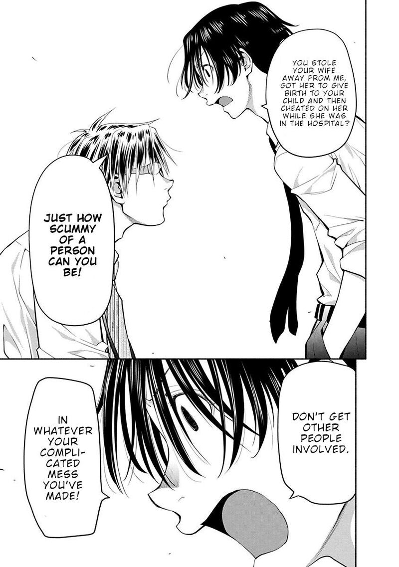 Spotted Flower Chapter 44 Page 8