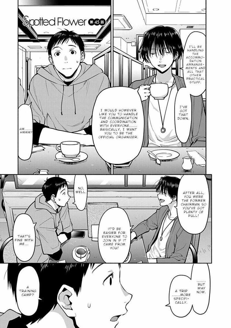 Spotted Flower Chapter 45 Page 2