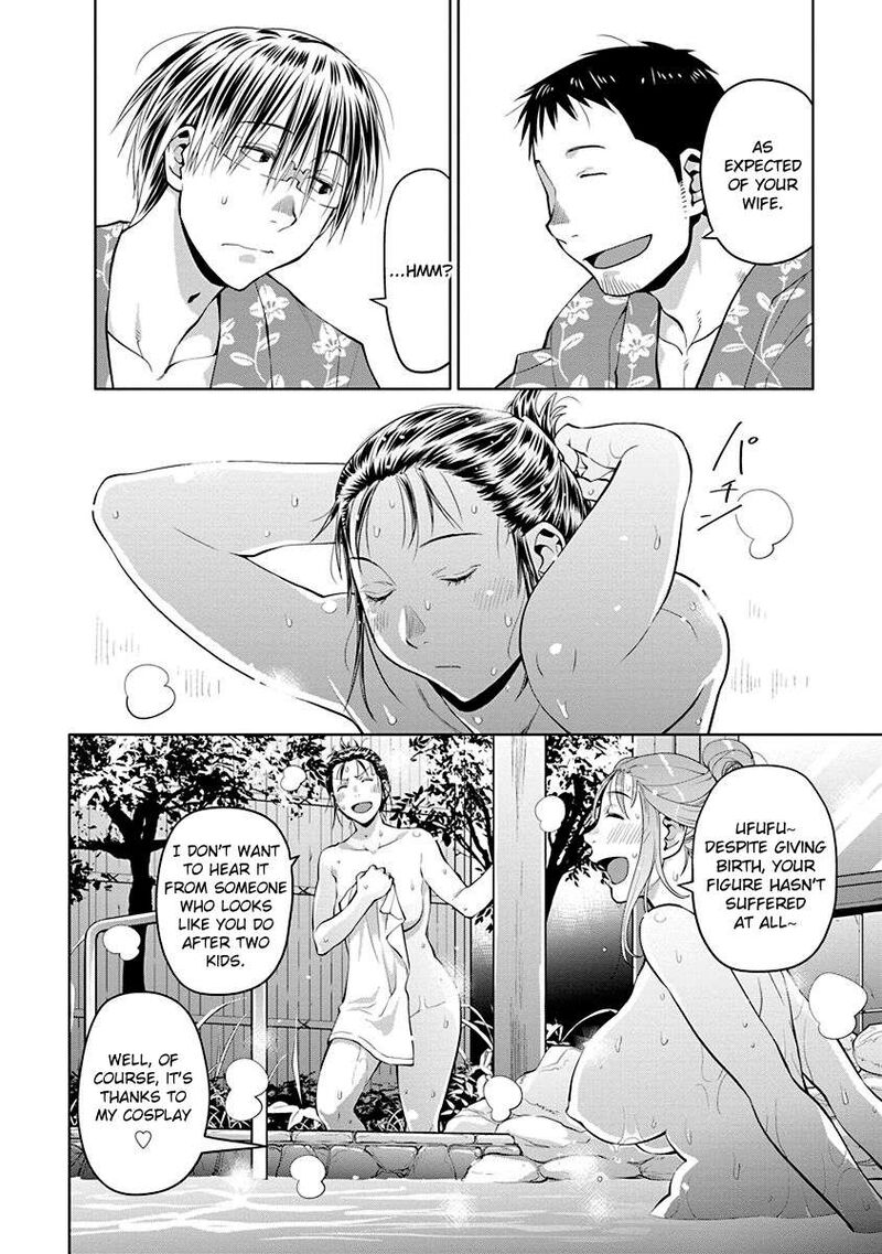 Spotted Flower Chapter 46 Page 10