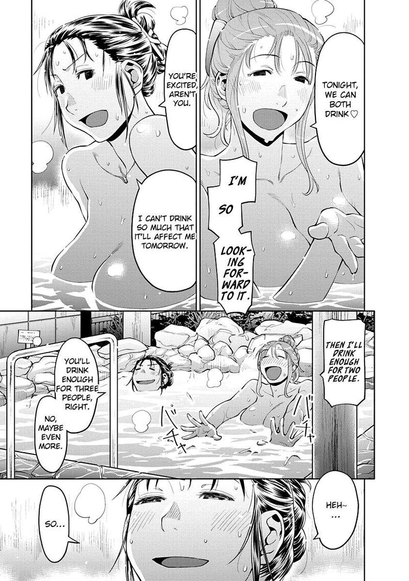 Spotted Flower Chapter 46 Page 11