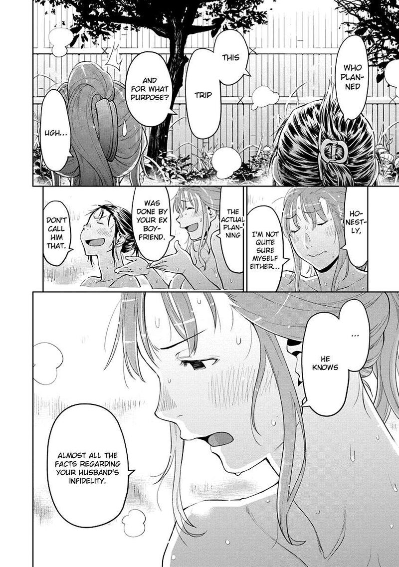 Spotted Flower Chapter 46 Page 12