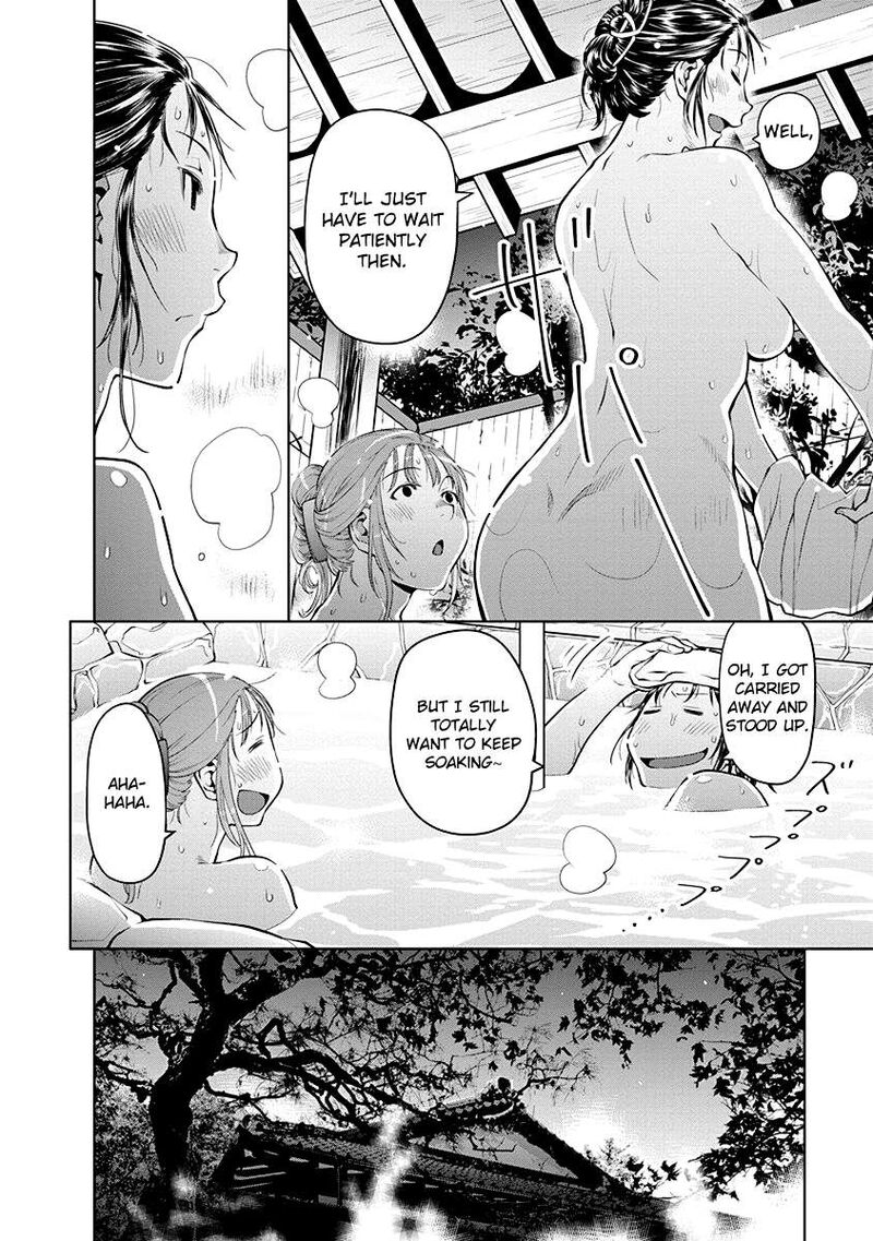 Spotted Flower Chapter 46 Page 14