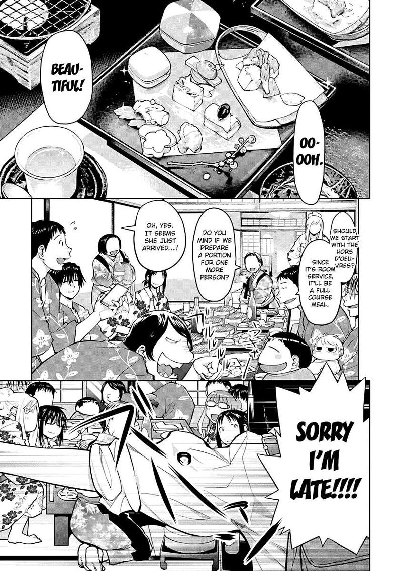 Spotted Flower Chapter 46 Page 15