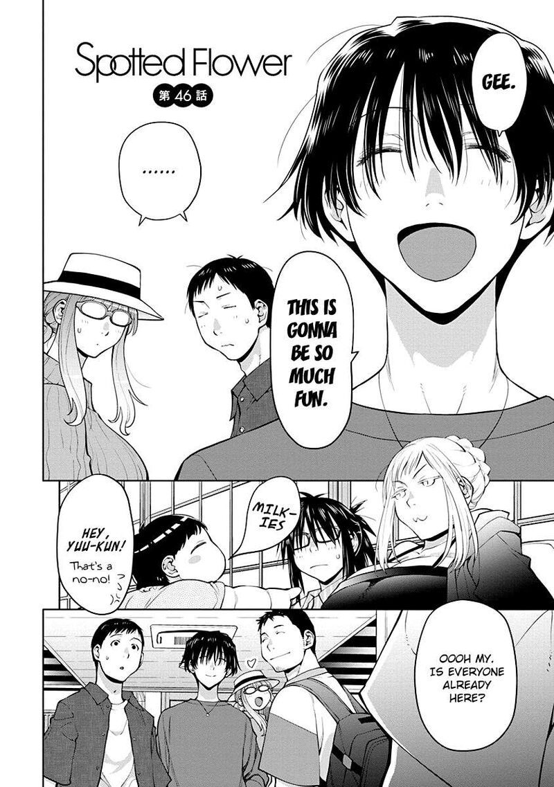 Spotted Flower Chapter 46 Page 2