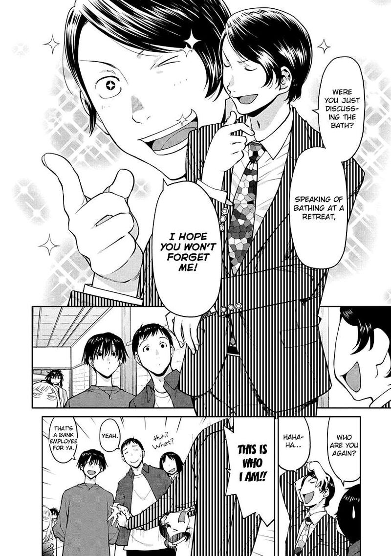 Spotted Flower Chapter 46 Page 6