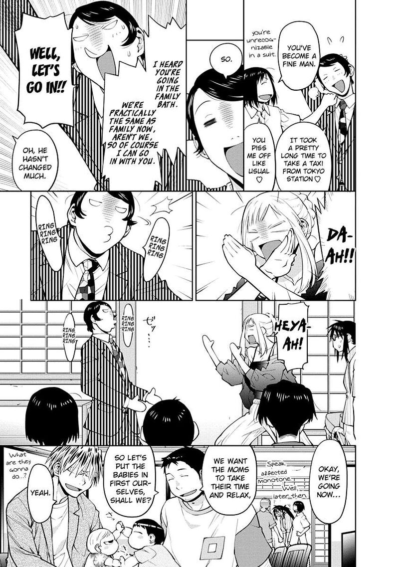 Spotted Flower Chapter 46 Page 7