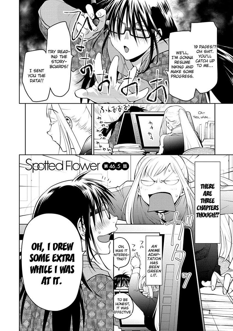 Spotted Flower Chapter 46e Page 2