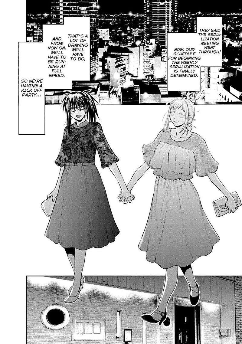 Spotted Flower Chapter 46e Page 6