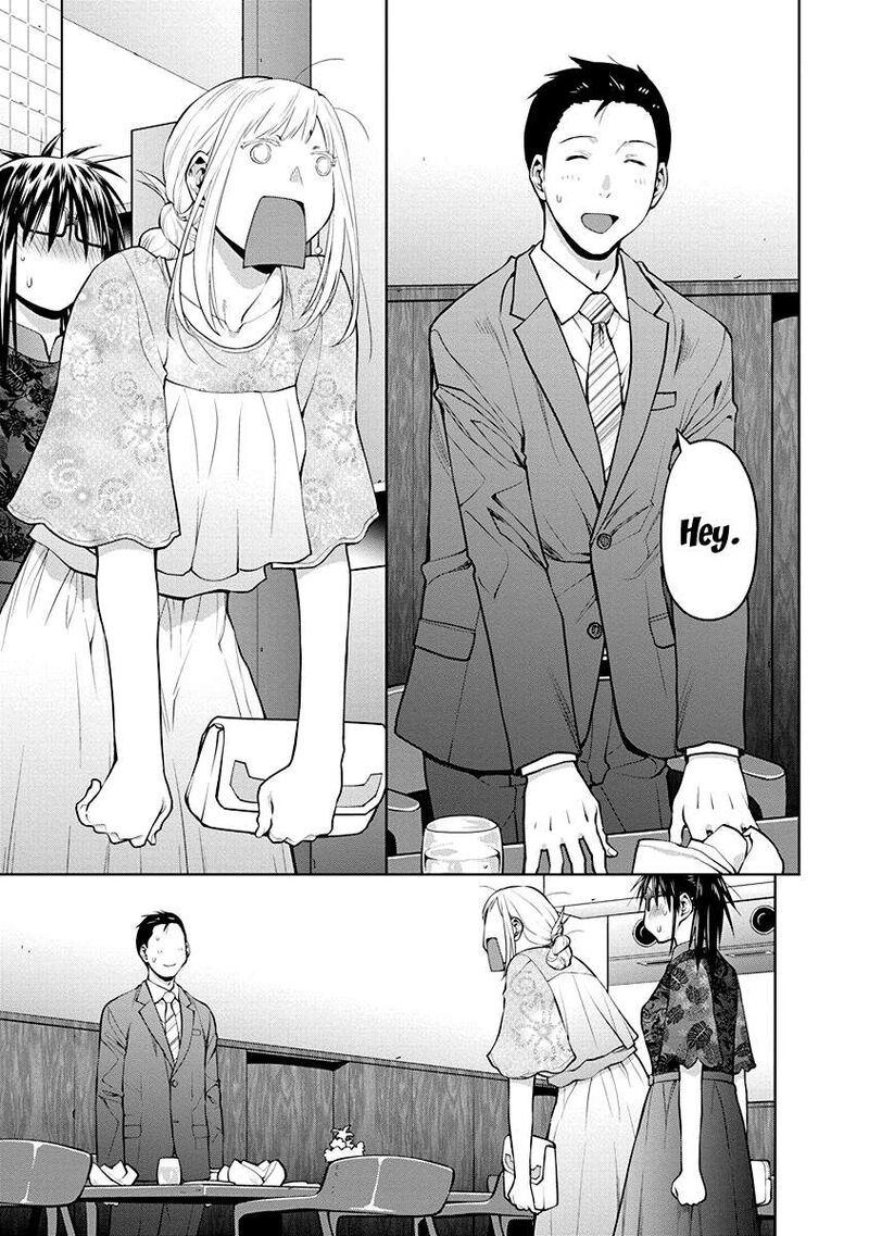 Spotted Flower Chapter 46e Page 7
