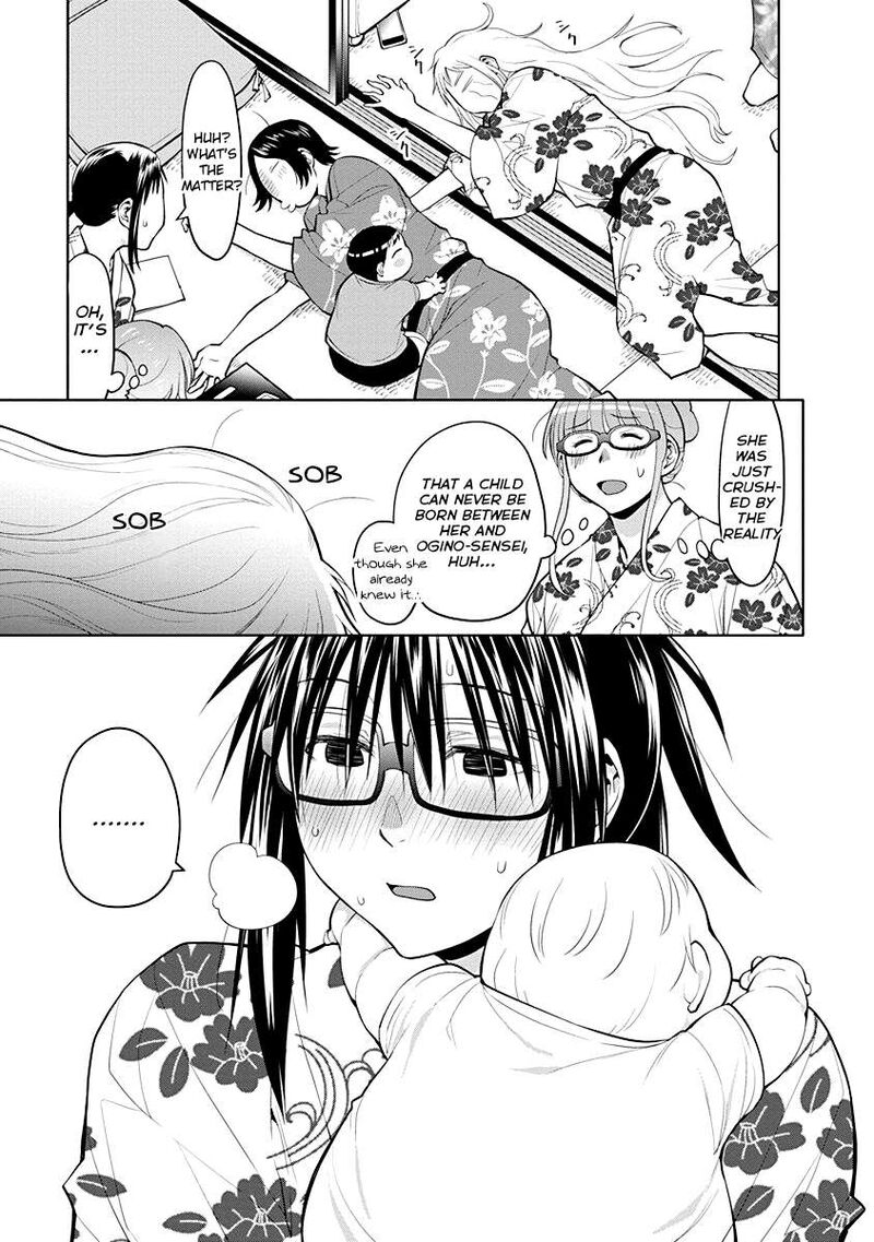 Spotted Flower Chapter 47 Page 11
