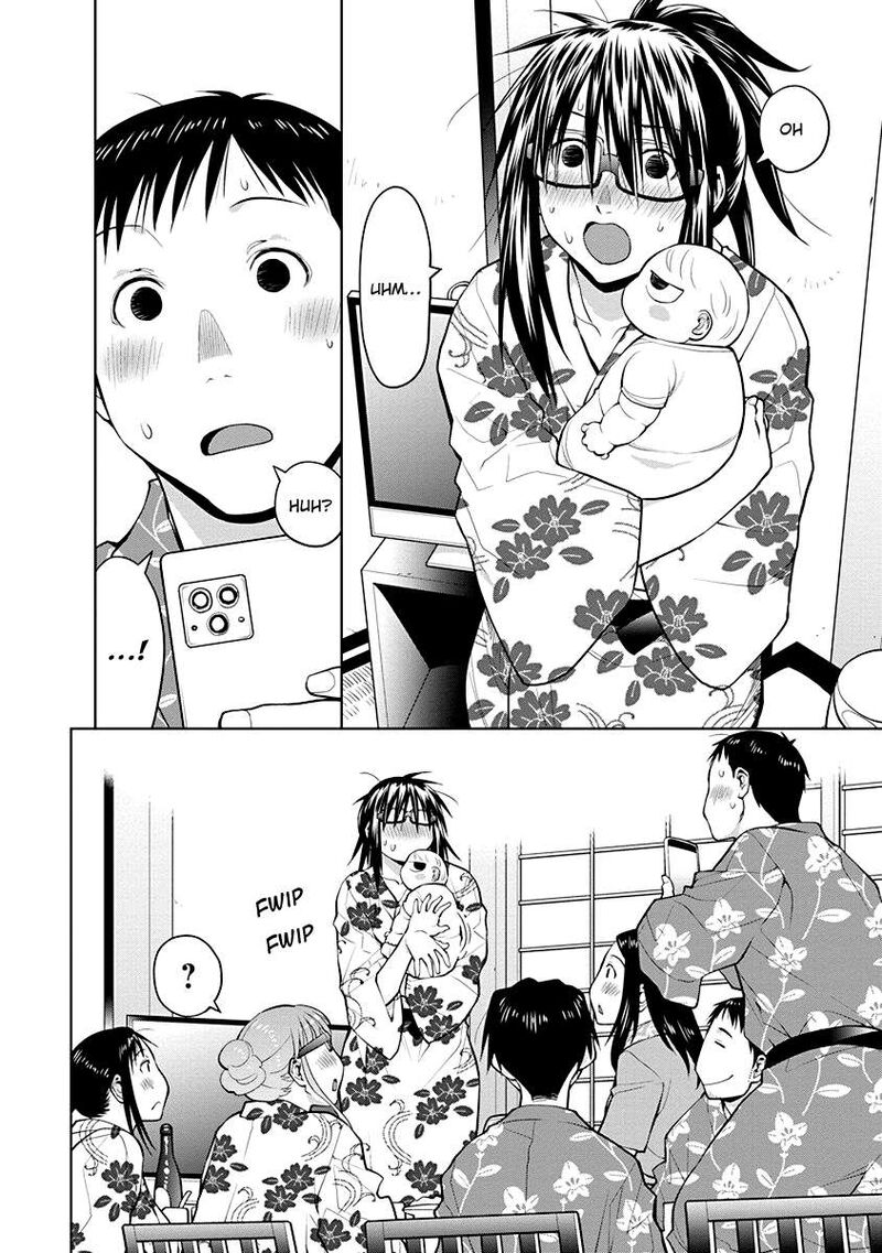 Spotted Flower Chapter 47 Page 12