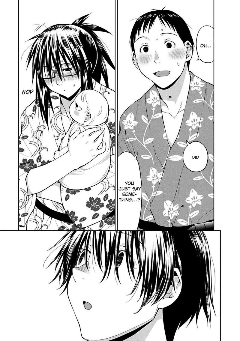 Spotted Flower Chapter 47 Page 13