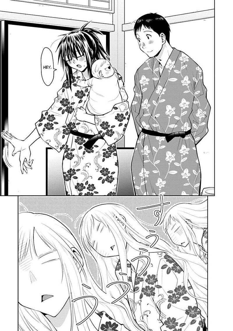 Spotted Flower Chapter 47 Page 15