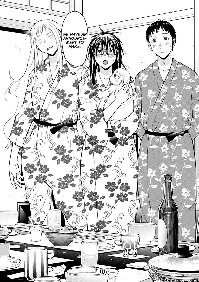 Spotted Flower Chapter 47 Page 16