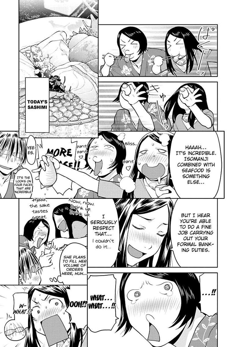 Spotted Flower Chapter 47 Page 3