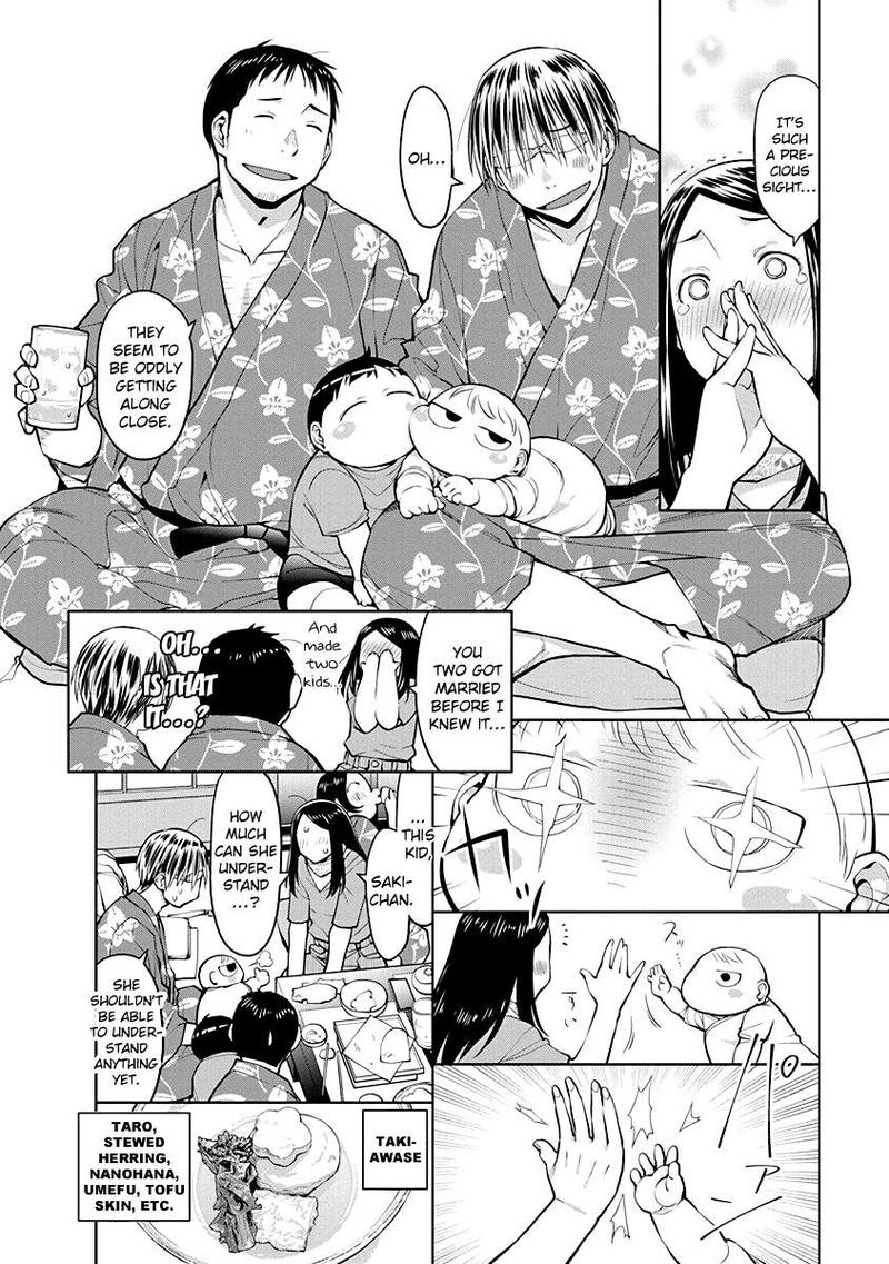 Spotted Flower Chapter 47 Page 4