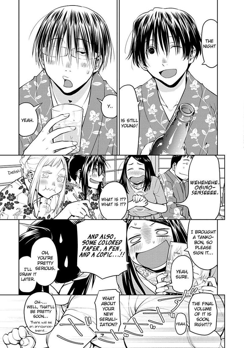 Spotted Flower Chapter 47 Page 7