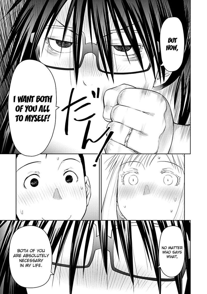 Spotted Flower Chapter 47e Page 5
