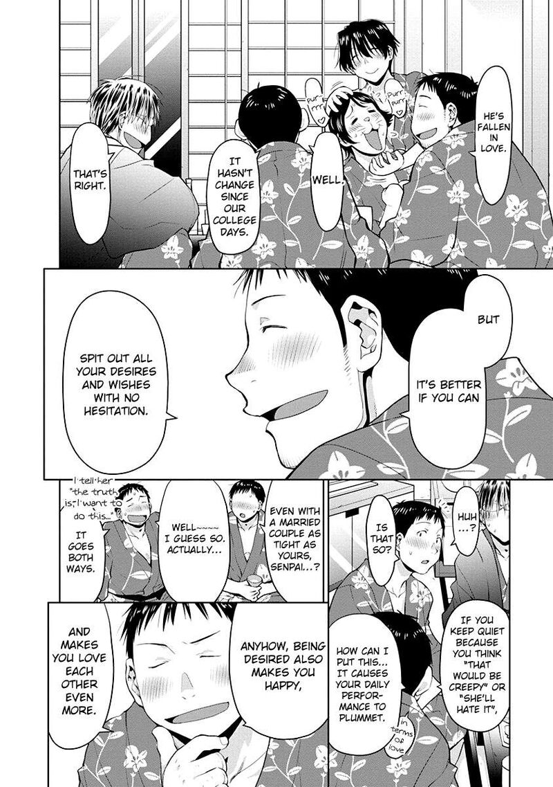 Spotted Flower Chapter 48 Page 10
