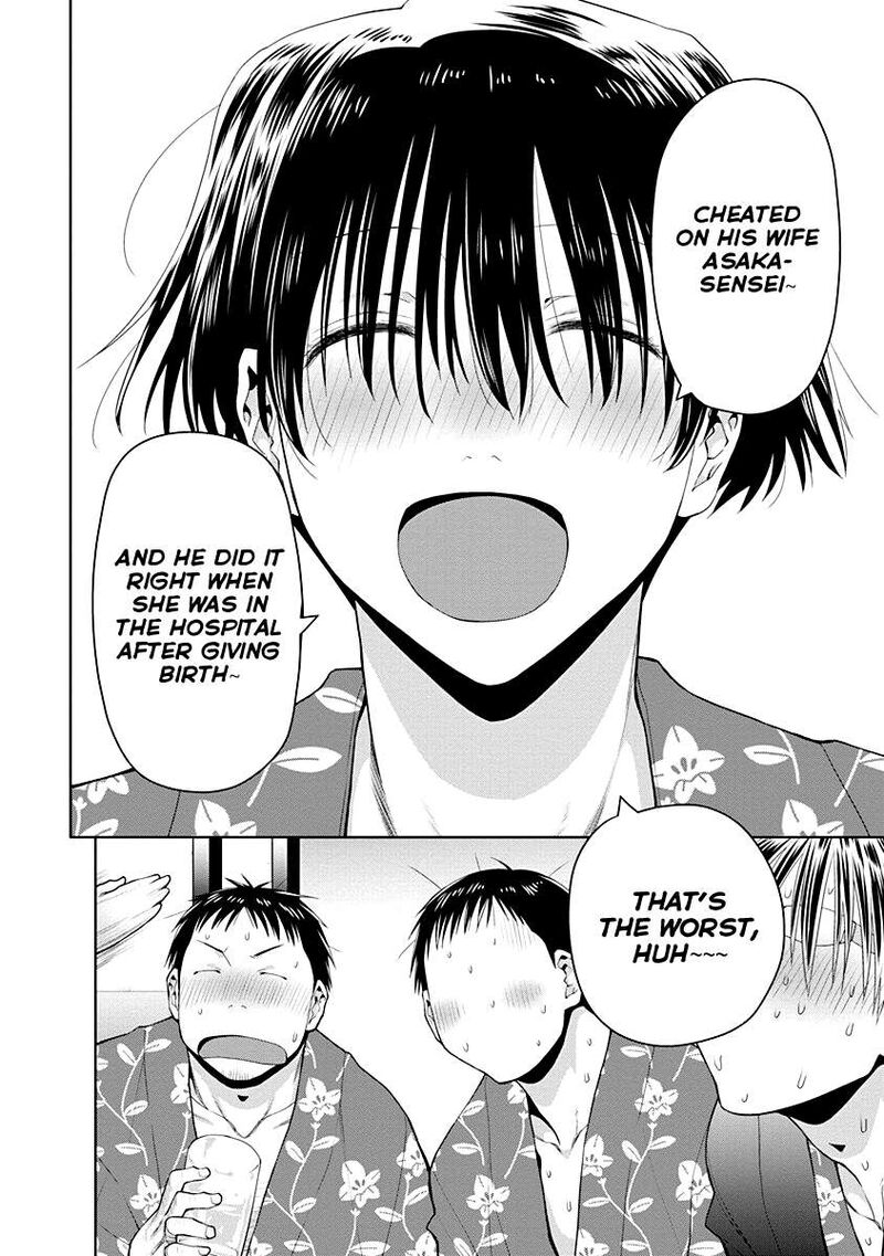 Spotted Flower Chapter 48 Page 14