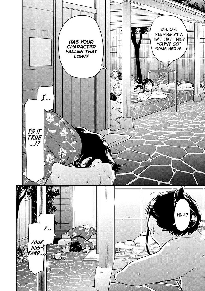 Spotted Flower Chapter 48 Page 16
