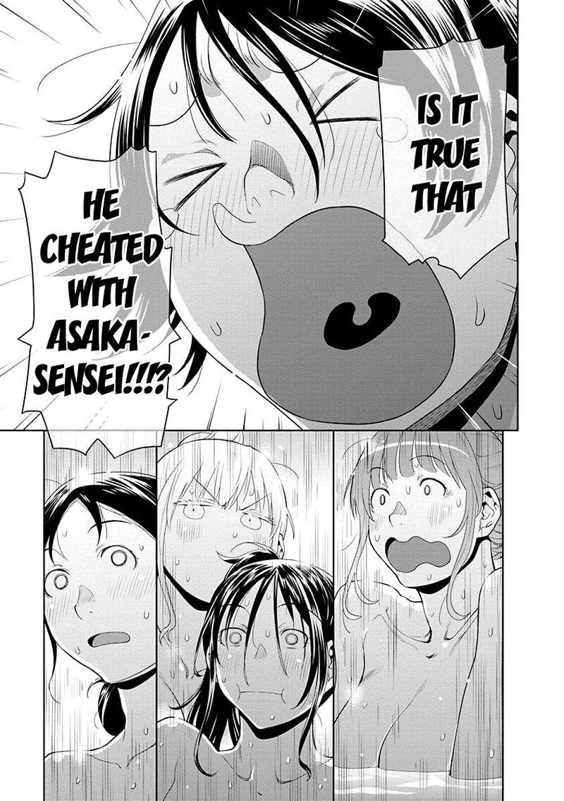 Spotted Flower Chapter 48 Page 17