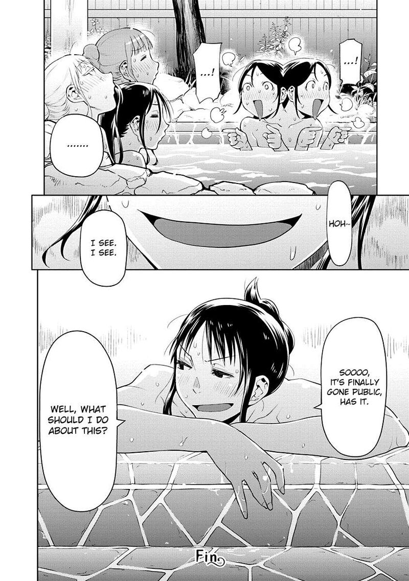 Spotted Flower Chapter 48 Page 18