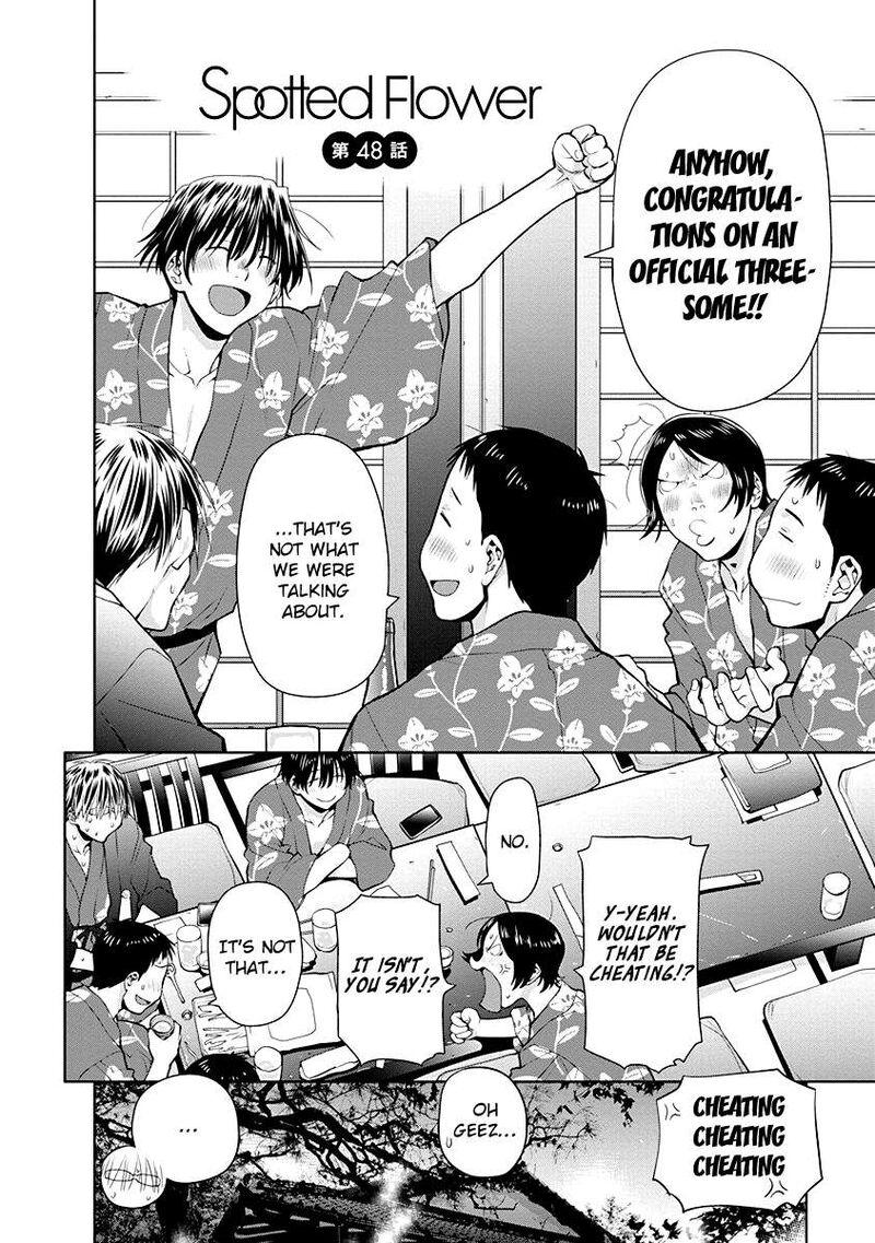 Spotted Flower Chapter 48 Page 2