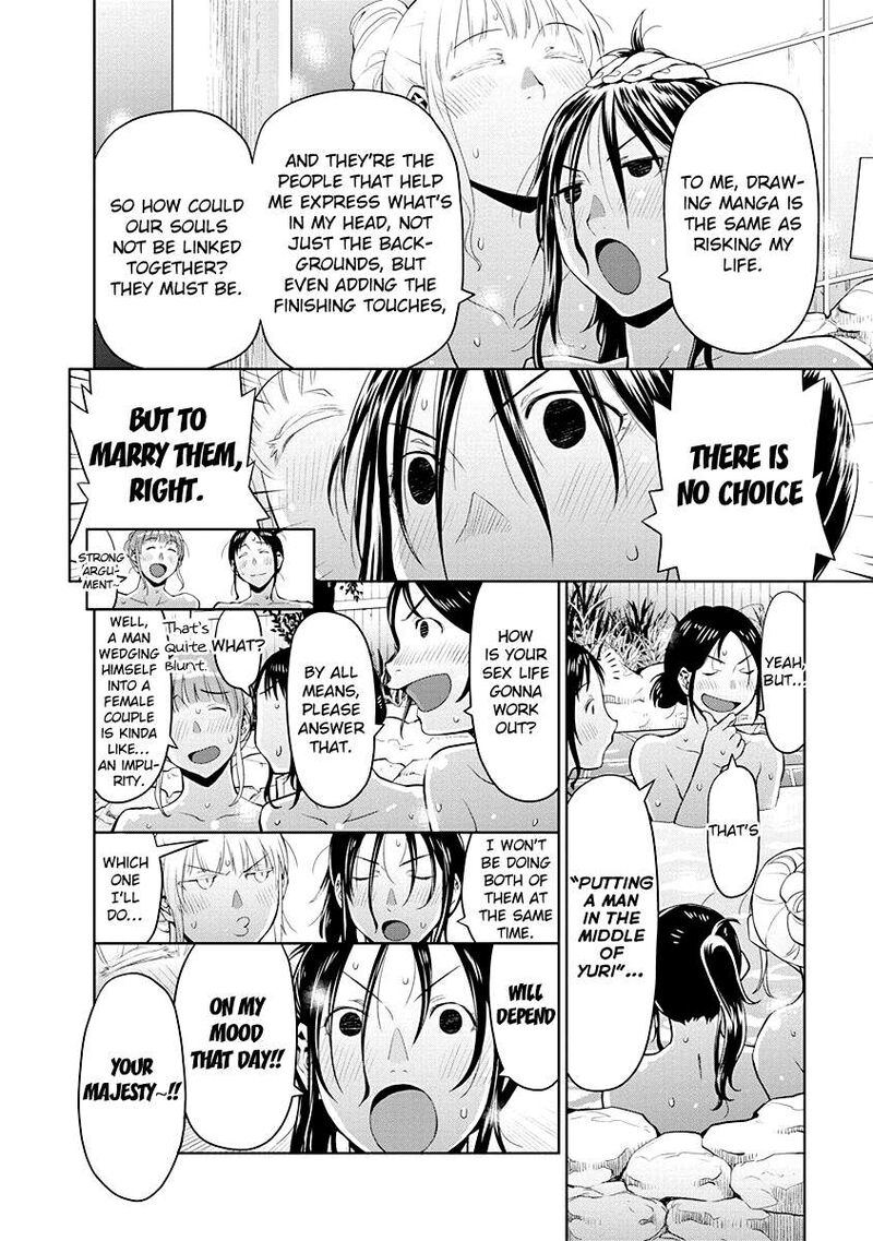 Spotted Flower Chapter 48 Page 4