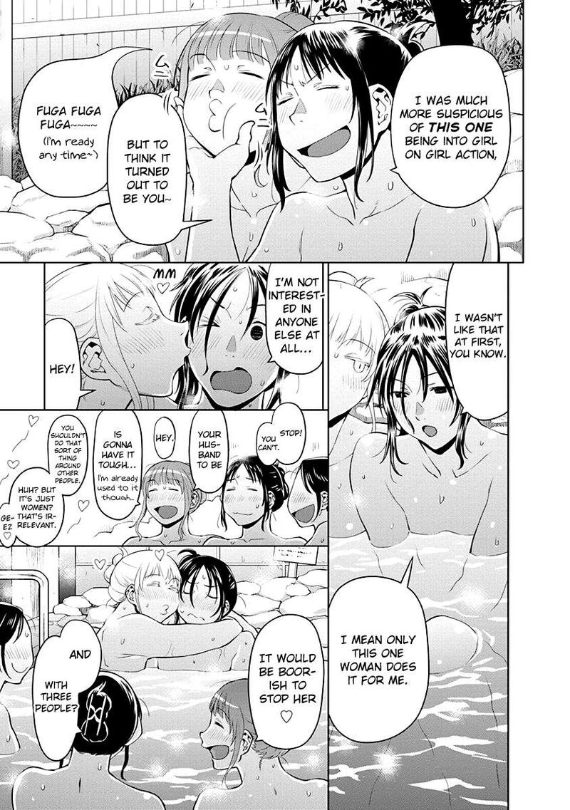 Spotted Flower Chapter 48 Page 5