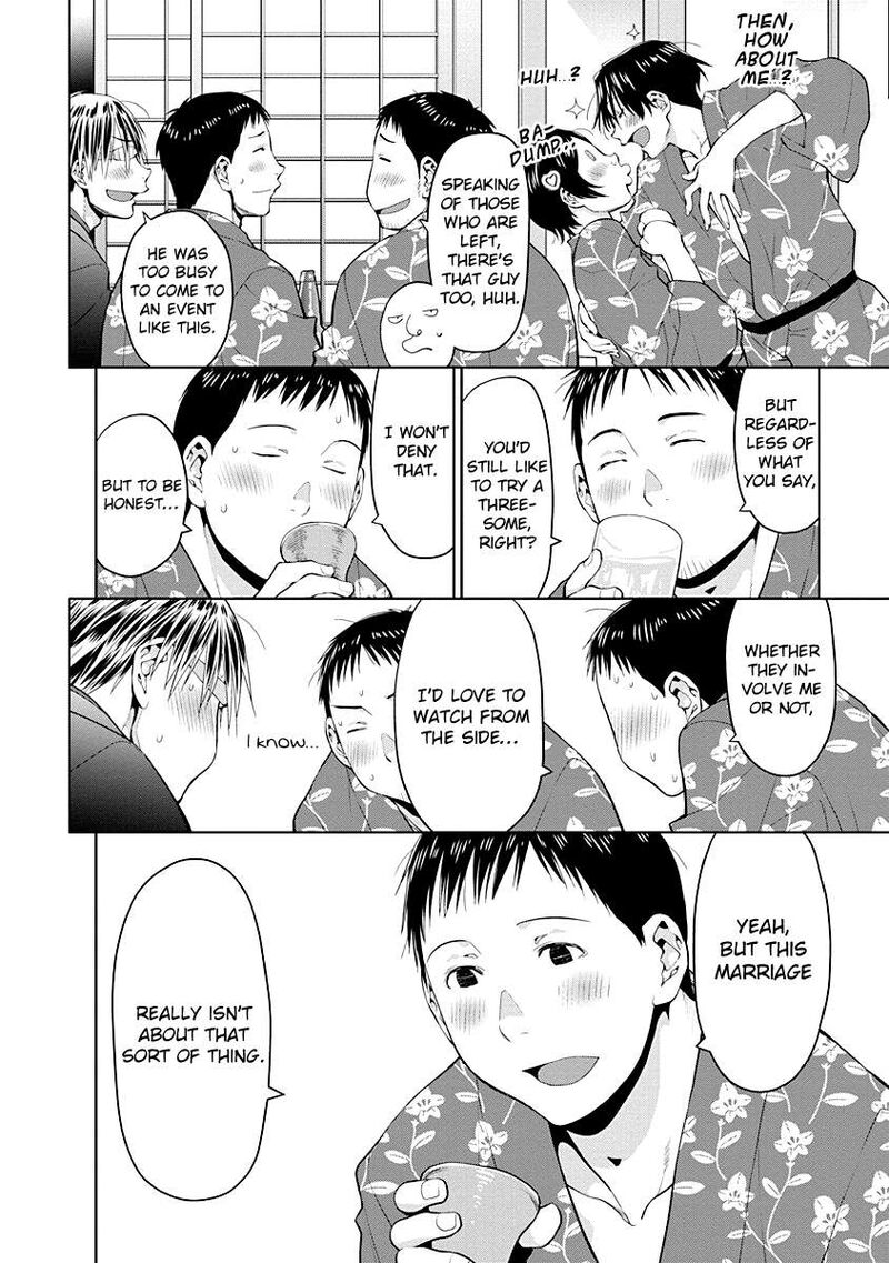 Spotted Flower Chapter 48 Page 8
