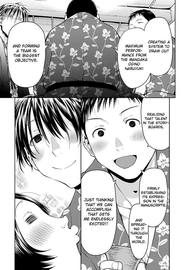 Spotted Flower Chapter 48 Page 9