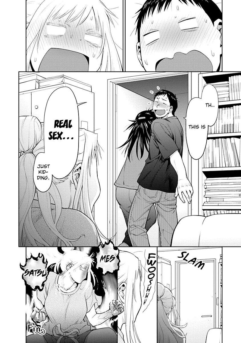 Spotted Flower Chapter 48e Page 12