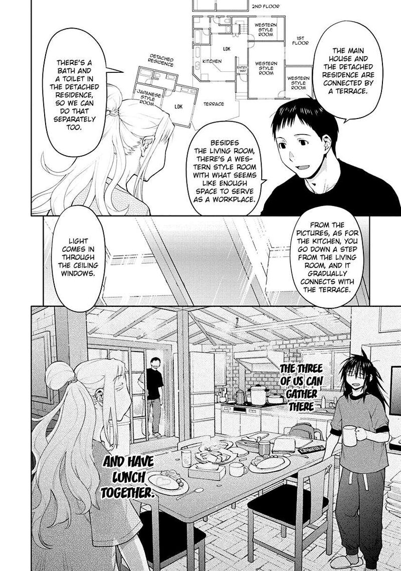 Spotted Flower Chapter 48e Page 8
