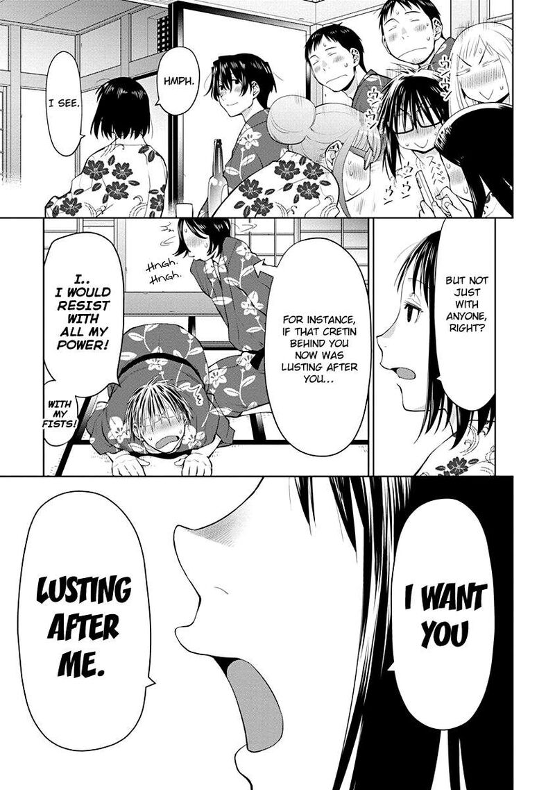 Spotted Flower Chapter 49 Page 17