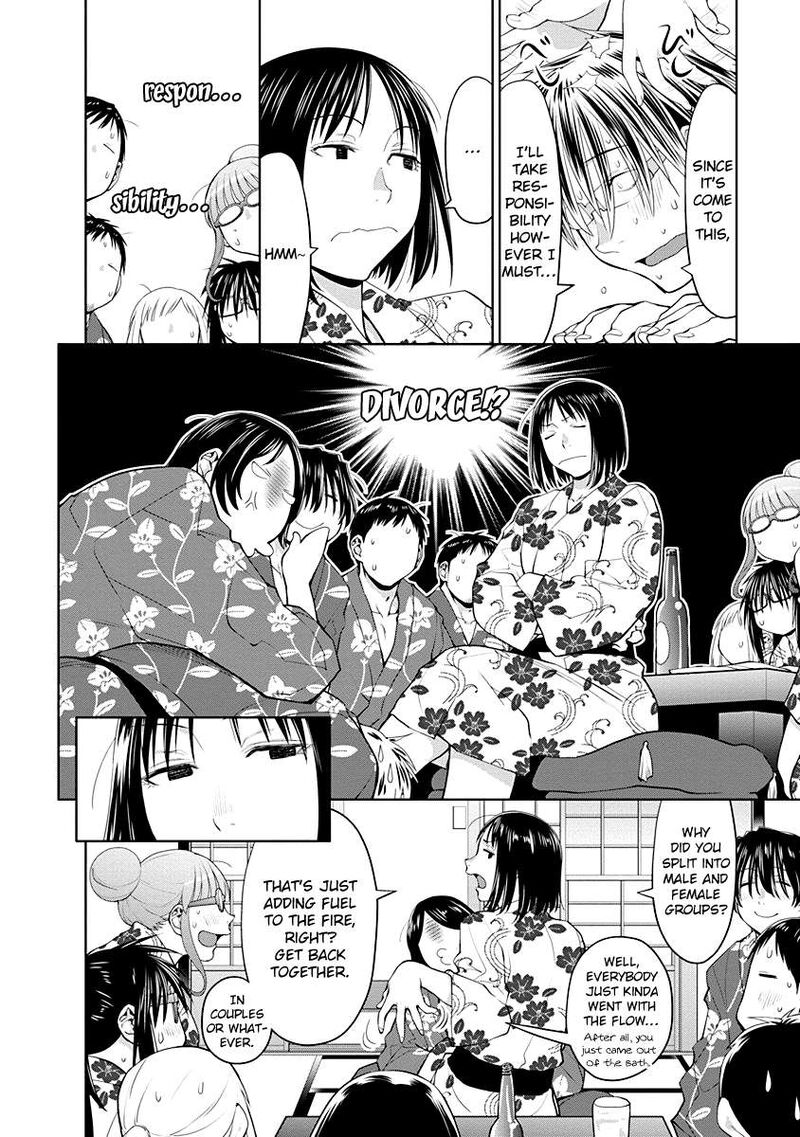 Spotted Flower Chapter 49 Page 2