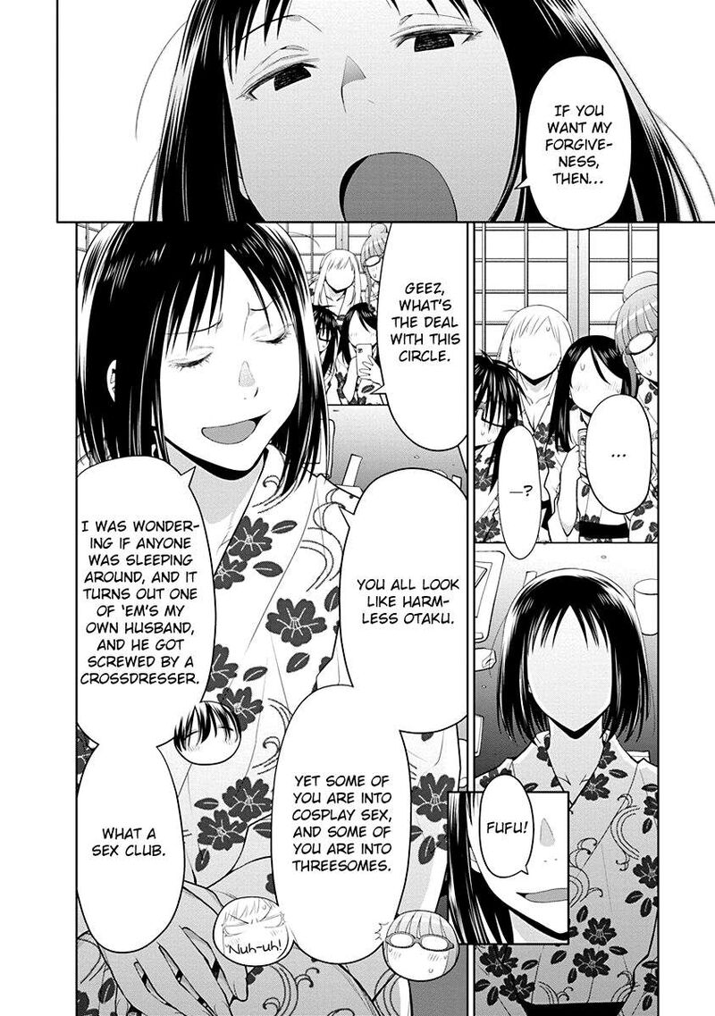 Spotted Flower Chapter 49 Page 20