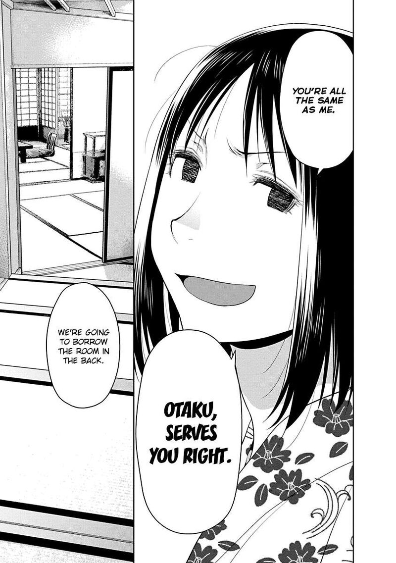 Spotted Flower Chapter 49 Page 21
