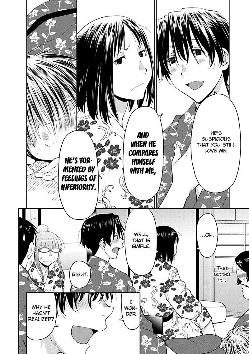 Spotted Flower Chapter 49 Page 8
