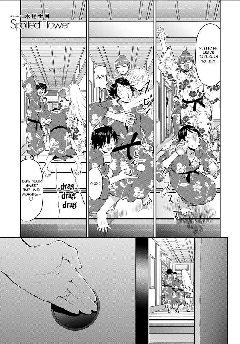 Spotted Flower Chapter 50 Page 1