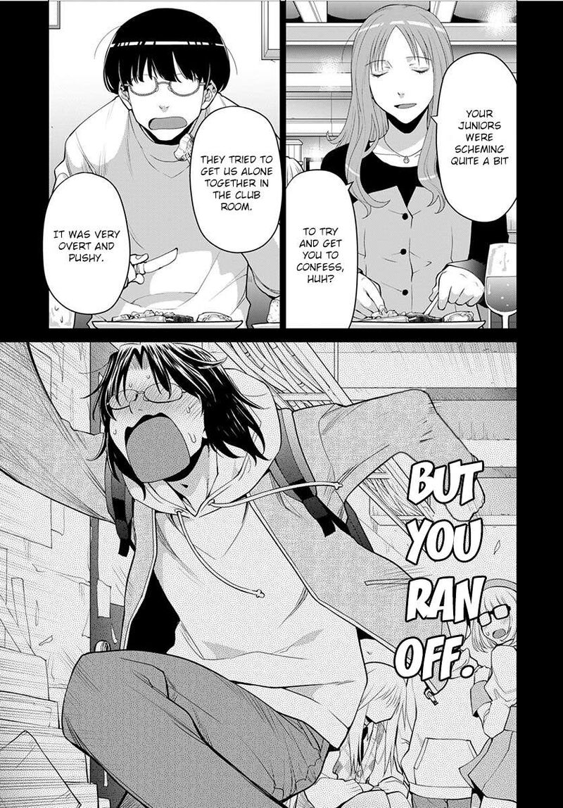 Spotted Flower Chapter 50 Page 11