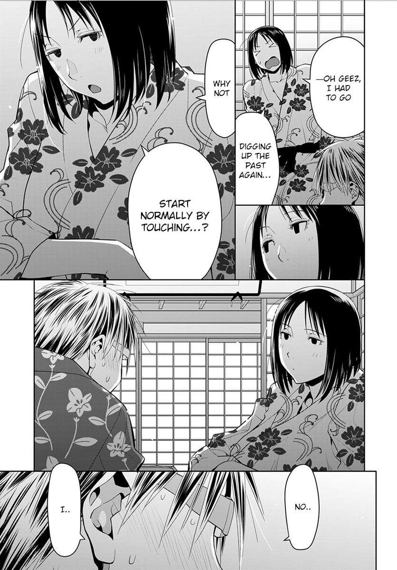 Spotted Flower Chapter 50 Page 17