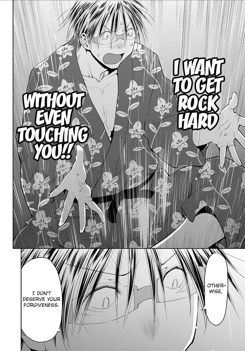 Spotted Flower Chapter 50 Page 18
